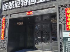 -范特西FANTASY量贩式KTV(民主广场店)