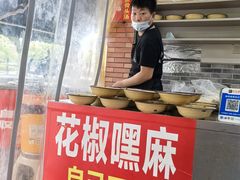 -张记奔吃小面