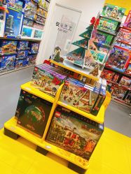 -乐高授权专卖店(朝阳大悦城店)