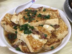 农家让豆腐-苏记农家菜馆
