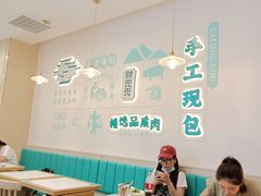 -财兜兜大黄山小馄饨