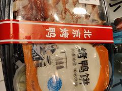 -物美超市(三里河店)