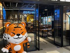 -HUZI虎滋精酿餐吧(京西大悦城店)