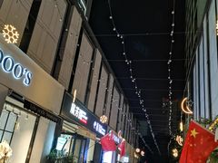 -时间集(东润·泰和苑店)