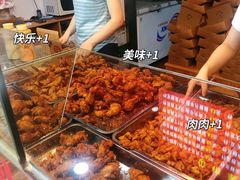 -阿捡忭京炸鸡(长沙韭菜园总店)