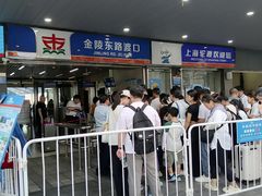 -黄浦江游览快线(金陵东路码头)