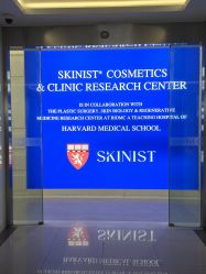 -SKINIST丽铂医疗美容