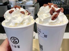 -古茗(番禺厦滘店)