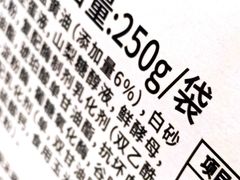 -85度C(生甜甜圈研究工坊·上海局门店)