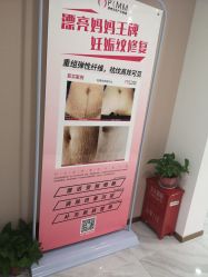-漂亮妈妈通乳·塑形·产后恢复(奥体店)