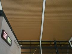 -浦东机场国航头等贵宾室