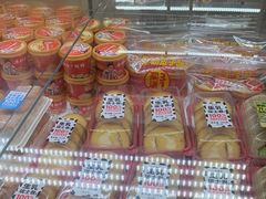 -味多美蛋糕(双安店)
