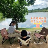 野营之松山湖站！