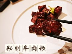 -荟廷·晶萃(陆家嘴尚悦湾店)