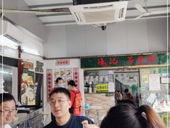 大堂-渔记茶餐厅(渔村店)