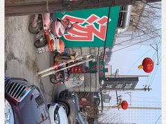 -灿哥羊汤(果园店)