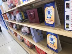 -沃尔玛购物广场(南城印象汇店)