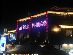 -古韵轩·江浙融合菜(梁溪店)