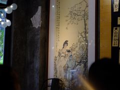 -小豆海棠(人民南路店)