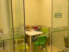 -小问号·科学启蒙·逻辑思维·阅读素养·口才演讲(杨浦合生汇中心)