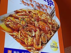 -蟹宗蟹(润达国际五楼店)