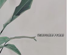 -Kilos咖啡馆(保利珑远店)