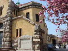 -青岛市江苏路基督教堂