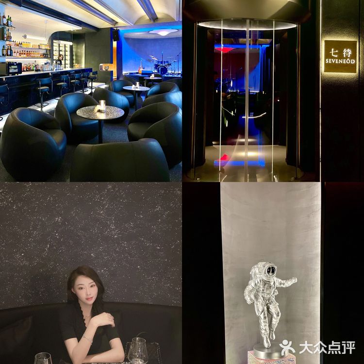 泉州探店|新店速递·泉州最具质感酒吧·七待