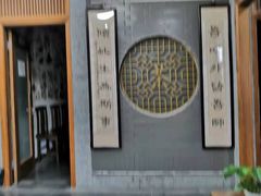 -秦汉胡同书法国画古筝围棋书院(漕宝日月光分馆)