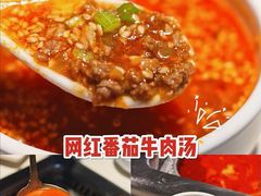 -海底捞火锅(群光广场店)