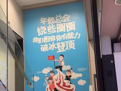 -麦当劳(西客站店)
