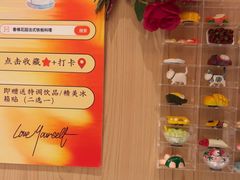 -香樟花园法式铁板烧(恒隆广场店)