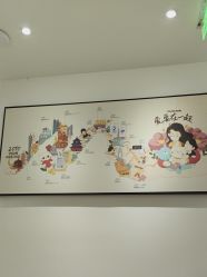 -咪咪比基尼脱毛专业店