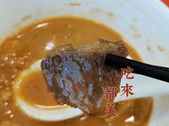 胡辣汤-方中山胡辣汤(成都首店)