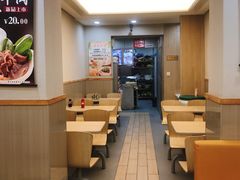 -隆盛园火勺馄饨面(十一纬路店)