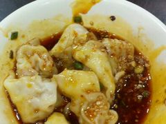 -继红顺河抄手名小吃