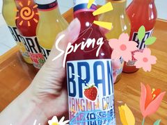 -INNS BAR 音乐酒吧餐厅