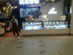 -花花卷卷·鲜食蛋糕(静安久光百货店)