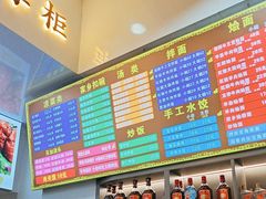 -豫掌柜饸饹面·烩面(秀沿路店)