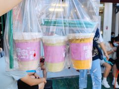 -南澳岛打卡果汁冰公司