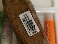 -GANSO元祖食品(白下店)