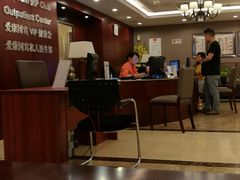 -爱康国宾体检中心(五角场万达广场分院)
