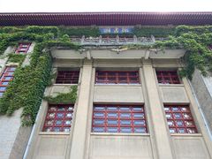 -陕西师范大学(雁塔校区)