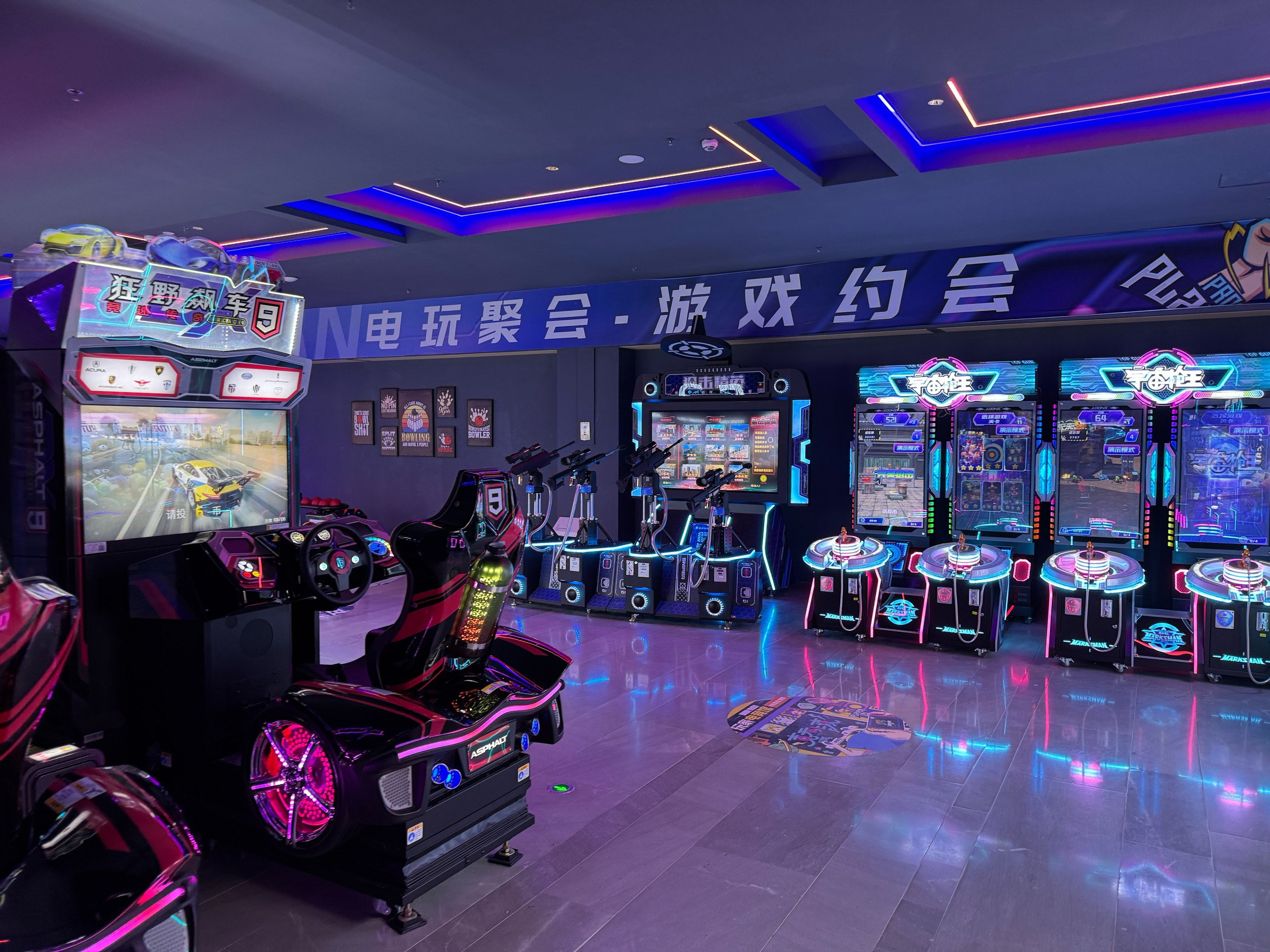 qq空间游戏玩吧=空间的游戏叫什么