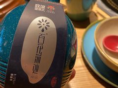 -吃饭皇帝大(解放西路店)