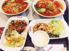 套餐-永和大王(龙德广场店)