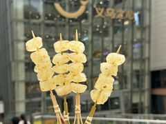 -义乌之心城市生活广场