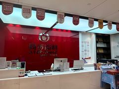 -同步齿科·数字化正畸种植口腔中心(珠海店)