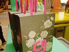 -gleeglee乐溢亦茶(合生汇店)