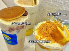 -快乐柠檬happylemon(日月光店)